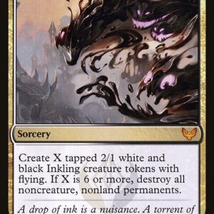 Blot Out the Sky (STX #167, NM, nonfoil, EN)