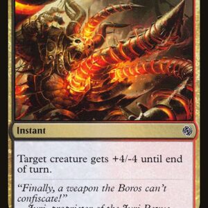 Auger Spree (JMP #449, NM, nonfoil, EN)