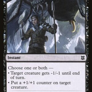 Subtle Strike (ZNR #128, NM, foil, EN)
