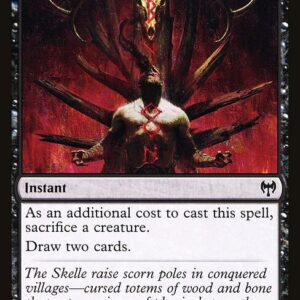 Village Rites (KHM #117, NM, nonfoil, EN)