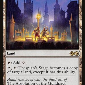 Thespian's Stage (UMA #253, NM, nonfoil, EN)