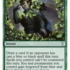 Veil of Summer (MB2 #75, NM, nonfoil, EN)