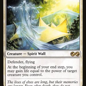 Wall of Reverence (UMA #41, NM, nonfoil, EN)