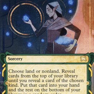 Abundant Harvest (STA #48, NM, nonfoil, EN)