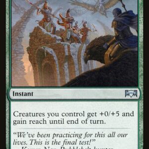 Tower Defense (RNA #147, NM, nonfoil, EN)