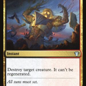 Terminate (C20 #231, NM, nonfoil, EN)