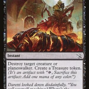 Deadly Derision (MOM #99, NM, nonfoil, EN)