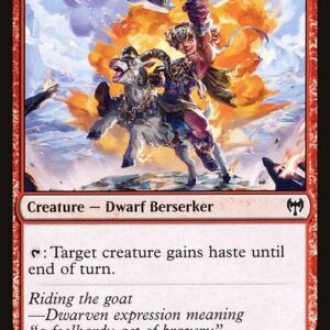 Axgard Cavalry (KHM #121, NM, nonfoil, EN)