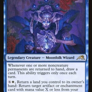 Tameshi, Reality Architect (NEO #82, NM, foil, EN)