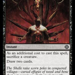 Village Rites (LCC #212, NM, nonfoil, EN)