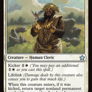 Sun-Blessed Healer (FDN #25, NM, nonfoil, EN)