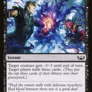 Deal Gone Bad (SNC #74, NM, nonfoil, EN)