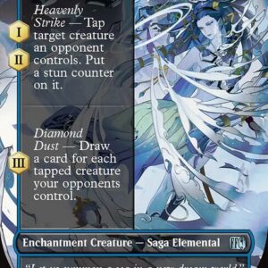 Summon: Shiva (FIN #362, NM, nonfoil, EN)