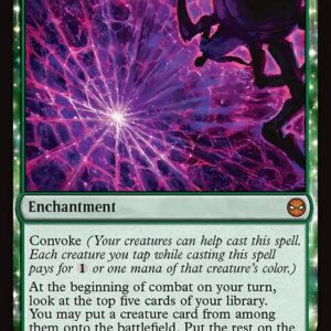 Web of Life and Destiny (SPM #122, NM, nonfoil, EN)