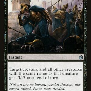 Bile Blight (BNG #61, NM, nonfoil, EN)