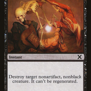 Terror (10E #182, NM, nonfoil, EN)