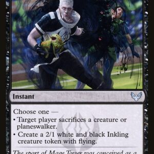 Umbral Juke (STX #89, NM, foil, EN)