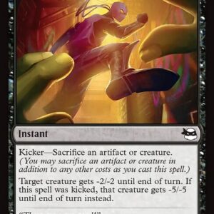 Stomped by the Foot (TMT #82, NM, nonfoil, EN)