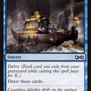 Treasure Cruise (UMA #79, NM, nonfoil, EN)