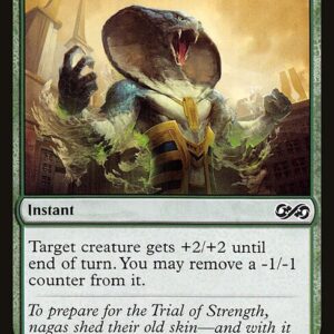 Shed Weakness (UMA #181, NM, foil, EN)