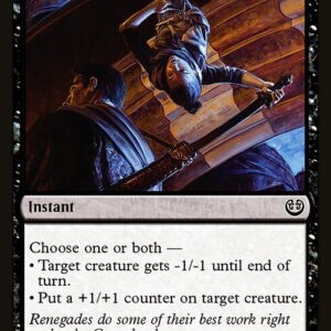 Subtle Strike (PLST #KLD-100, NM, nonfoil, EN)