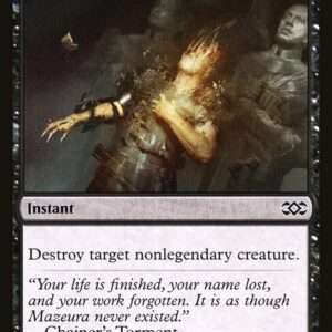 Cast Down (2XM #79, NM, nonfoil, EN)