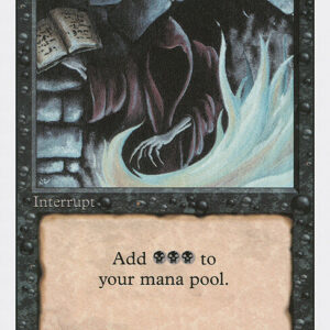Dark Ritual (3ED #99, NM, nonfoil, EN)