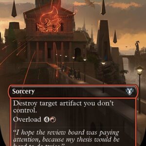 Vandalblast (CMM #646, NM, nonfoil, EN)