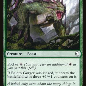 Baloth Gorger (DOM #156, NM, nonfoil, EN)