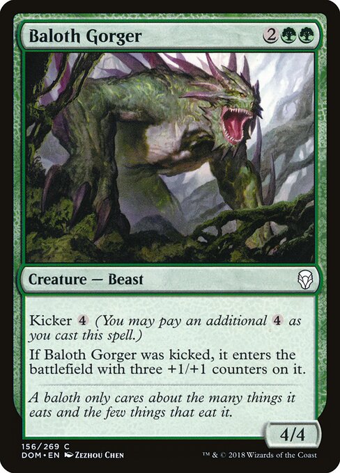Baloth Gorger (DOM #156, NM, nonfoil, EN)