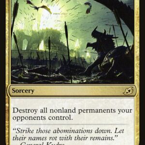 Ruinous Ultimatum (IKO #204, NM, nonfoil, EN)