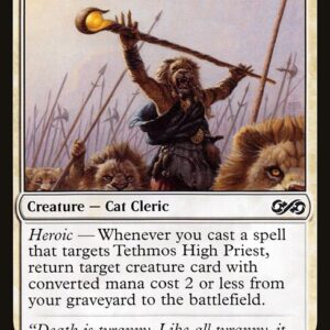 Tethmos High Priest (UMA #40, NM, nonfoil, EN)