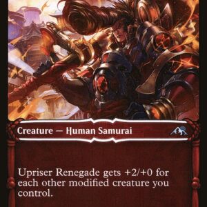 Upriser Renegade (NEO #324, NM, nonfoil, EN)