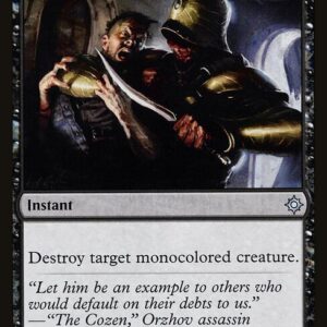 Ultimate Price (GK2 #36, NM, nonfoil, EN)