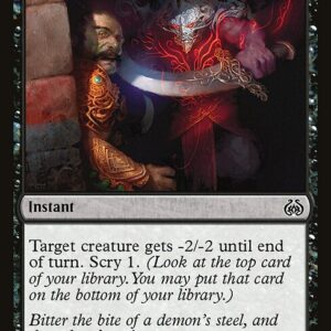 Cruel Finality (AER #54, NM, nonfoil, EN)