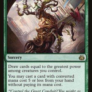 Rishkar's Expertise (AER #123, NM, nonfoil, EN)