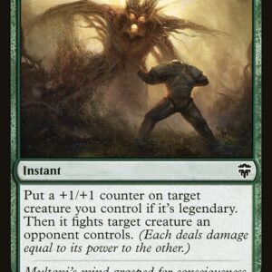 Ancient Animus (CMR #215, NM, nonfoil, EN)