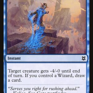 Chilling Trap (ZNR #50, NM, foil, EN)