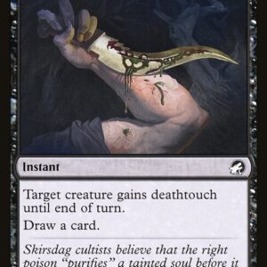 Bladebrand (MID #87, NM, nonfoil, EN)