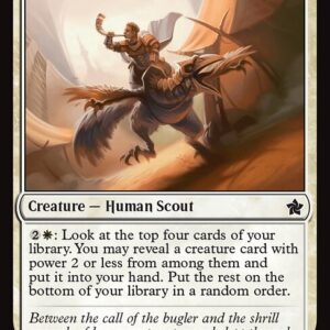Squad Rallier (FDN #24, NM, nonfoil, EN)