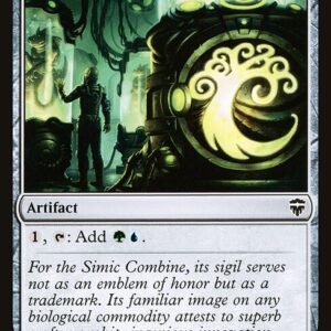 Simic Signet (CMR #471, NM, nonfoil, EN)