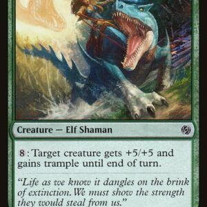 Wildheart Invoker (JMP #444, NM, nonfoil, EN)