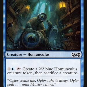 Stitcher's Apprentice (UMA #73, NM, nonfoil, EN)