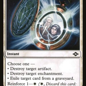 Break Ties (MH2 #8, NM, nonfoil, EN)