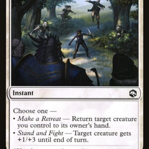 You're Ambushed on the Road (AFR #43, NM, nonfoil, EN)