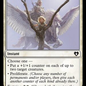 Unbounded Potential (CMM #67, NM, nonfoil, EN)