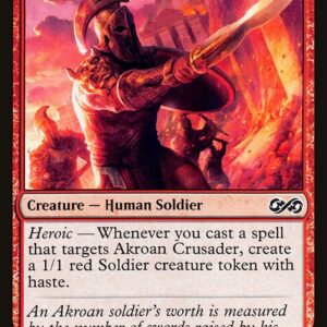 Akroan Crusader (UMA #121, NM, nonfoil, EN)