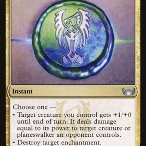 Brokers Charm (SNC #171, NM, nonfoil, EN)