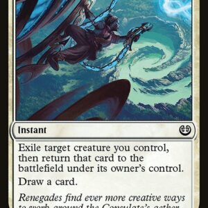 Acrobatic Maneuver (KLD #1, NM, nonfoil, EN)