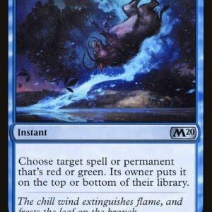 Aether Gust (M20 #42, NM, foil, EN)